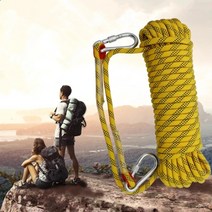 생존 장비 로프 안전 직경 암벽 하이킹 탈출 액세서리 캠핑 등반, 10mm-20m 빨간색