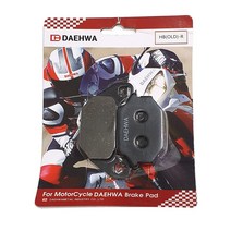 킴코 GP125(앞) / 피플125(앞) PEOPLE125 브레이크패드