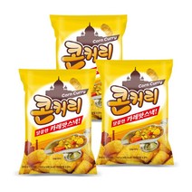미왕 콘커리 104g X 3봉지 카레맛 커리맛 옥수수과자 콘스낵 추억의과자 간식 주전부리 안주, 3개