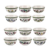 포트메리온 보타닉가든 밥공기 1p +국공기 1p