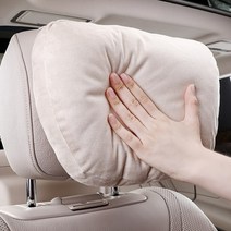 미소팡팡 1+1 자동차 차량용 목 헤드 쿠션 베개 헤드레스트 받침, 차량용 목쿠션 브라운2P