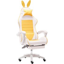 PC방 컴퓨터의자 여자 가성비게이밍의자 BJ개인방송 비제이라이브 여캠 분홍 핑크 컴의자, E.  스노우옐로우 + 발판 + 나일론 발