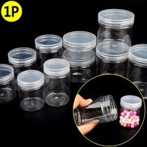 (센스올필품)원통 플라스틱 용기, 지름/용량, 4.8cm - 100ml