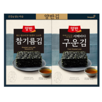 [백화점][21설날세트][동원] 양반김혼합 8-S호