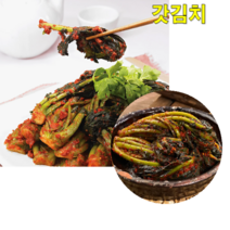 전라도 여수 갓김치 1kg 3kg 5kg 10kg 여수돌산갓 고들빼기김치 주왕산김치 산갓김치 여수갓김치추천, 갓김치 5kg