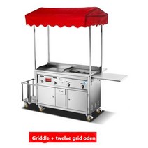 푸드트럭 커피트럭 가격 차 대여 스 전동 운반차 카트모바일 푸드 카트/트레일러/스낵 카트 베스트셀러, 02 Package 4