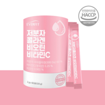 저분자콜라겐펩타이드 비오틴 어린콜라겐 500달톤 60포