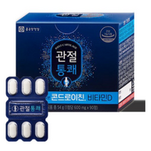 종근당 콘드로이친 1200 무릎 관절 소연골 연골관리복합식품 90정, 1박스