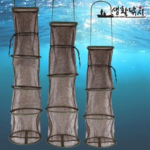 부력망 킵백 세트 살림망 민물 붕어살림망 (상세설명참조), 옵션04.스퀘어 알루미늄 살림망