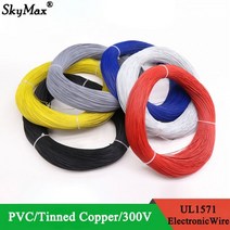 장비 전기 차량용 추천 5/10/50M UL1571 32 30 28 26 24 22 20 18 16 AWG 전자 와이어 PVC 절연 주석 도금 구리 환경 LED 라인 DIY 코드, 검은색, 50미터, 16AWG