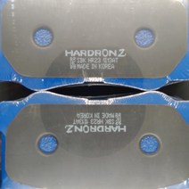 상신 현대 G70 17인치 브레이크 패드(한대분) 2017-하드론ZR 레이싱