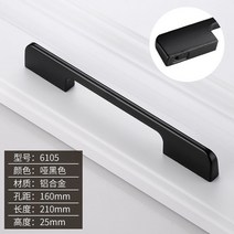 리바트서랍장 손잡이 현대 심플 옷장 1 쌀 연장 맥시 카운터 씽크대 블랙 찬장 문 술장 2453324241, 실심 두꺼운 (160 공간 거리 )길, 실심두꺼운(160공간거리)길35-50mm좌내열쇠포함