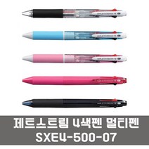 제트스트림 4색 다색펜 SXE4-500-07, 덕민닷컴 블랙