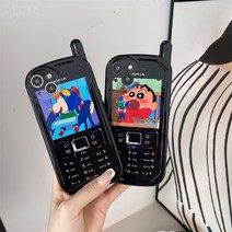 짱구 실리콘 범퍼 젤리 귀여운 아이폰 케이스 전화기케이스 전화기모양케이스 레트로케이스