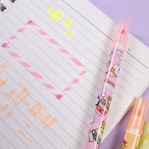 편의점 지워지는 형광펜 1000, 주황