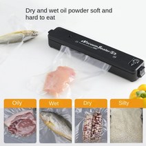 드립백소분기 과립 분발 자동 계량기 정량분배기 가정용 주방 습식 및 건식 진공 포장기 자동 캐퍼 소형, 03 50 Vacuum Bag 17  25