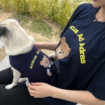 [당일출고] 강아지 견주 여름반팔티 커플룩 개플룩 (강아지용) 2color, 화이트