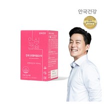 [안국건강] 코엔자임Q10 코큐텐 60캡슐 1박스 (2개월), 상세 설명 참조, 상세 설명 참조