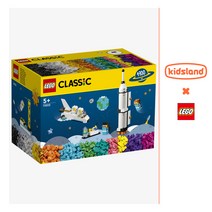 레고 빌딩 블록 클래식 10696 10698 11014 11019 11022 11015