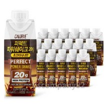 칼로바이 퍼펙트파워쉐이크 헬스 단백질 보충제 초코바나나, 275ml, 44개