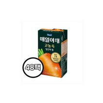 매일야채 고농축 당근의 힘 125ml 48팩 건강 쾌변 아침 식이섬유 쥬스, 상세페이지 참조, 상세페이지 참조, 상세페이지 참조, 상세페이지 참조
