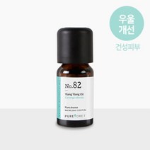 일랑일랑 에센셜 오일 [10ml], .