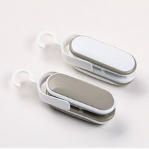 미리내누리 미니 실링기, 그레이