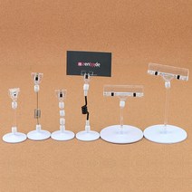 졸업작품 내용설명 반달클립 원형부착 교구용 사무용집게 서류클립 문구클립, 1개, 4볼+반달집게
