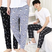 시원한 까실이 쿨팬츠 9부 배기바지