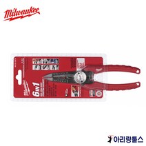 밀워키 48-22-3079 스트리퍼 플라이어 수공구