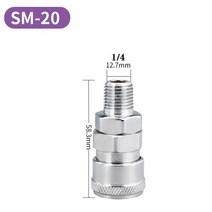 퀵 커플러 공압 피팅 c형 커넥터 고압 커플링 PP20 SP20 PF20 SF20 PH20 SH20 PM20 SM20 공기 압축기, 07 SM-20