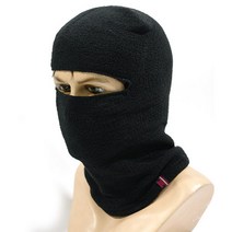 하후캐나다 수면사 바라클라바, 블랙