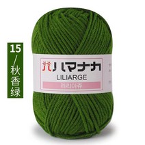 목도리 굵은 뜨개 양말 뜨개질 실 10pcs 25g 4ply 우유 면사 스카프 스웨터 모자 인형 공예 도구에 대한 필링 방지 손 면화 원사, 15
