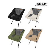KEEP 캠핑 경량 폴딩 플라이 체어 낚시 차박 피크닉 접이식 플라이체어, 샌드베이지