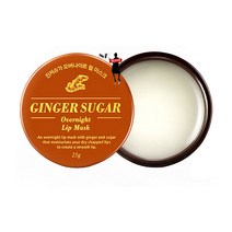 에뛰드 진저 슈가 오버나이트 립 마스크 25g, 투명/무색, 1개, 무