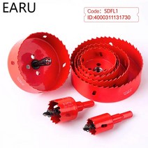 마그네틱드릴 마그드릴 목공용 바이메탈 나무 구멍 톱 비트 16-200mm DIY 목재 커터 드릴 도구, 08 23mm