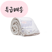 프린세스 알파카이불 퀸 (한국) 사이즈_NZ_[원산지:뉴질랜드]