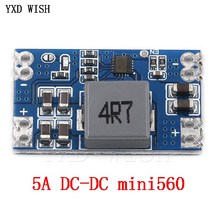 가정용 변압기 전압 조절기 강압기 5pcs 5A DC-DC 미니 3.3 스텝 다운 안정화 전압 공급 모듈 출력 560 V 5, 04 12V