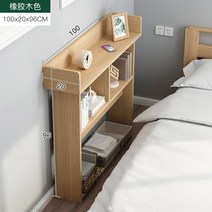 틈새 폭좁은 수납장 200 300 슬림장 얇은 서랍장, F