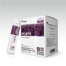 콜라겐 젤리 베리콜라겐 베리맛 젤리 GPH콜라겐 블랙커런트 블랙베리맛