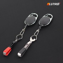 (루야스) 라인커터 핀온릴 총 4가지 옵션 낚시용품 루어낚시, 고급-레드