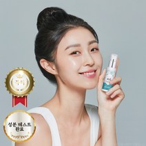 [보늬테라피] 모링가 여드름 뾰루지 피부트러블 쏙쏙 트러블크림 프리미엄 50ml