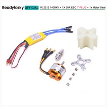 서보모터부품 A2212 2212 1400KV 2200KV 브러시리스 모터 30A ESC SG90 9G 마이크로 서보 6 인치8 인치 프로펠러 RC 고정 날개 비행기 헬리콥터, [05] 1400KV ESC Tplug