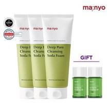 마녀공장 딥 포어 클렌징 소다폼 150ml x3 [+허브클렌징오일25mlx2], 상세설명 참조, 없음, 상세설명 참조