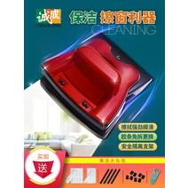 셀프 도구 자석 청소 창문 닦이 집청소 청소기 찌든때 걸레 유리창 월세 입주청소 기름때, 레드★강자성【18~24MM 이중중공유리】