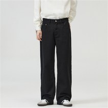 와이드 크림진 블랙진 팬츠 바지