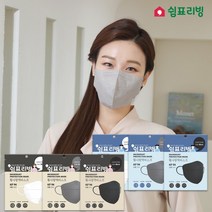 KF94 쉼표리빙 새부리형 황사방역 마스크 10매 약국마스크, 소형, 그레이 1매X10팩