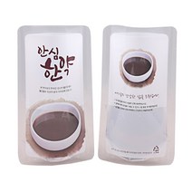 스탠딩파우치 한약봉지 100매 안심한약파우치