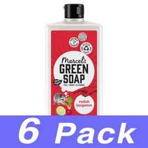 Marcels Green Soap 주방 세제 Radish 베르가못 Radieschen Bergamotte 500Ml 6개