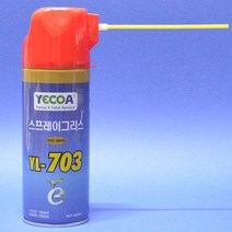 영일 스프레이그리스 YL-703 420ml 8190804 구리스 표면의 윤활처리로 마찰 소음 방지 부식된 부분 제거